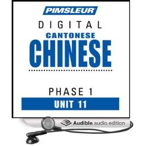   Cantonese Chinese with Pimsleur Language Programs (Audible Audio