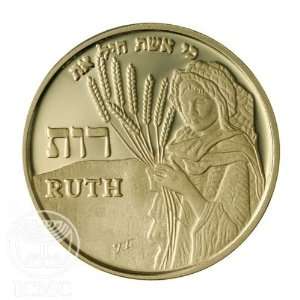 State of Israel Coins Ruth  Gold Medal 
