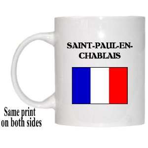  France   SAINT PAUL EN CHABLAIS Mug 