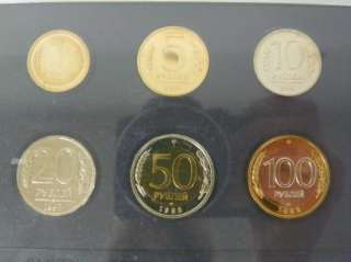   russian ussr coin sets 1989 last coins of soviet union red case