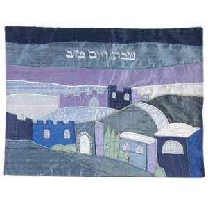 Raw Silk Appliqued Challa Cover   Jerusalem In Blue