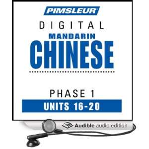  Chinese (Man) Phase 1, Unit 16 20 Learn to Speak and 