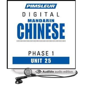 Chinese (Man) Phase 1, Unit 25 Learn to Speak and Understand Mandarin 