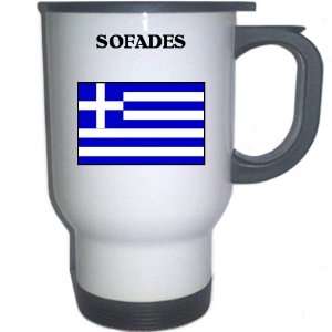  Greece   SOFADES White Stainless Steel Mug Everything 