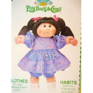   & Sew 5358 Vintage Cabbage Patch Kids Dress Pattern 