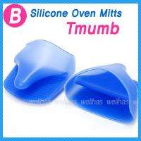 2PC Silicone Oven Mitts Kitchen Glove Pair Muffin Pan  