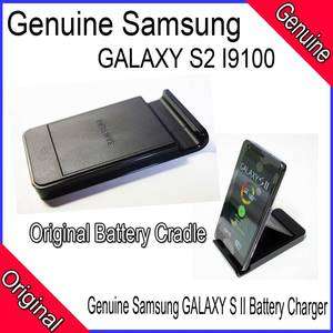 SAMSUNG GALAXY SII S2 I9100 GENUINE BATTERY CHARGER STAND DOCK CASE 