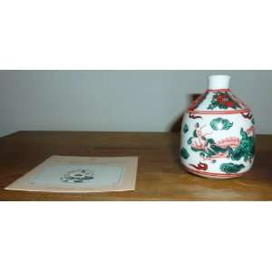 Oriental Inuyama Ware Ieshige Miniature Vase Franklin Mint 