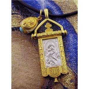    Russian Gold Silver Medal Christ Egg Pendant Madonna Jewelry