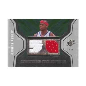  2007 SPx Authentic Corey Maggette Dual Game Worn Jersey 