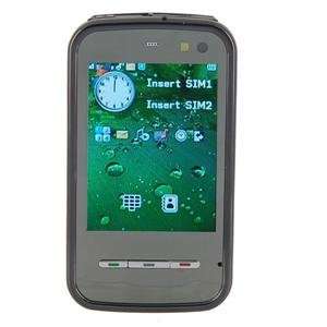  5800i Quad band Dual Sim Standby FM Cell Phone (Black 