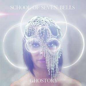   LP (VINYL) UK FULL TIME HOBBY 2012 SCHOOL OF SEVEN BELLS Music