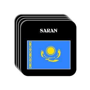  Kazakhstan   SARAN Set of 4 Mini Mousepad Coasters 