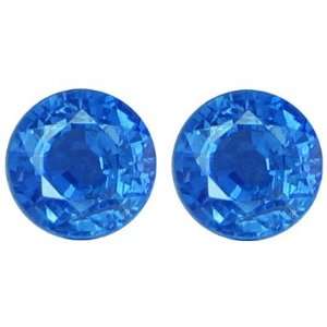   51cts Natural Genuine Loose Sapphire Round Gemstone 