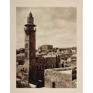  1926 Tower of David Citadel Jerusalem Architecture   Original 