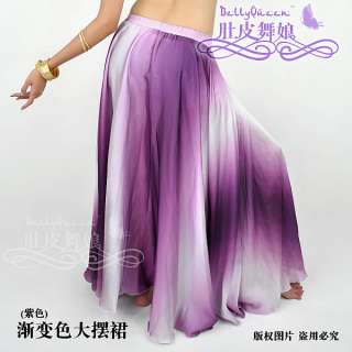 S001 belly dance Costume Silk 360 rolling skirt 4 Colours