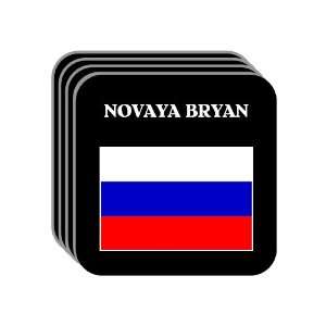  Russia   NOVAYA BRYAN Set of 4 Mini Mousepad Coasters 