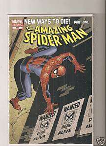 Marvel Comics Amazing Spider man 568 Retailer Incentive  