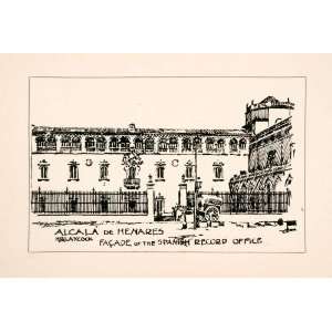 1905 Lithograph Alcala Henares Spain Spanish Record Office Building 
