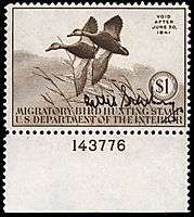 RW7 1940 FEDERAL DUCK STAMP SIGNED PLATE # SINGLE  