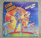 MECO Wars and Other Galactic Funk* LP Great Mix  