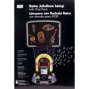  Jukebox Lamp and iPod Dock/Charger