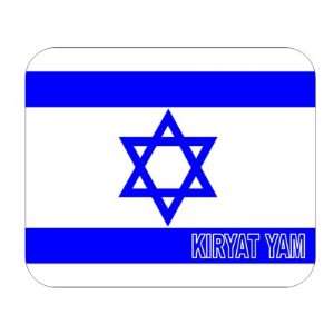  Israel, Kiryat Yam Mouse Pad 