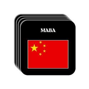  China   MABA Set of 4 Mini Mousepad Coasters Everything 