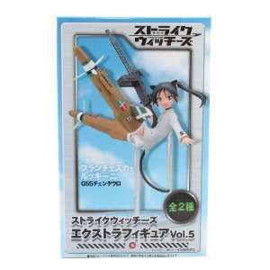   Witches Extra Figure Vol. 5   5 Francesca Lucchini Toys & Games