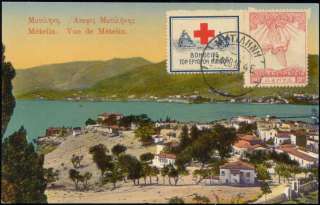 greece turkey, LESBOS MYTILINE METELIN Town 1916 Stamps  