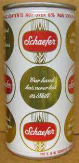   BEER 10oz CAN for PUERTO RICO, Lehigh Valley, PENNSYLVANIA, 1981 ISSUE