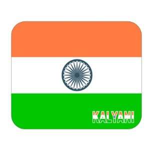  India, Kalyani Mouse Pad 