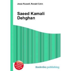  Saeed Kamali Dehghan Ronald Cohn Jesse Russell Books
