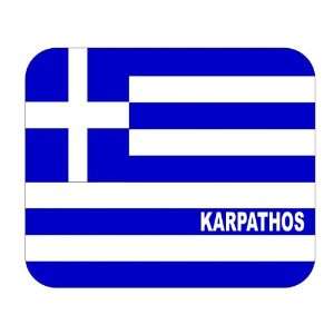  Greece, Karpathos Mouse Pad 