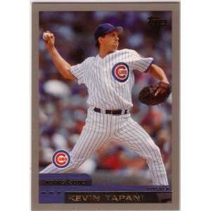  2000 Topps Baseball Chicago Cubs Team Set Sports 