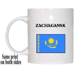  Kazakhstan   ZACHAGANSK Mug 