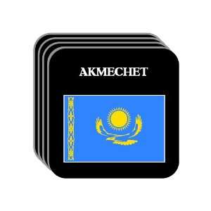  Kazakhstan   AKMECHET Set of 4 Mini Mousepad Coasters 