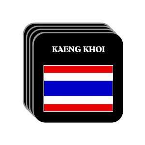  Thailand   KAENG KHOI Set of 4 Mini Mousepad Coasters 