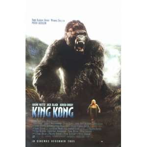  KING KONG MOVIE POSTER