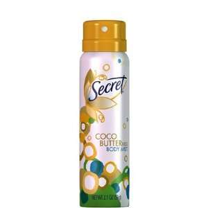  Secret Expressions Body Mist, Kuku Coco Butter, 2.1 Ounce 
