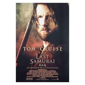  THE LAST SAMURAI ORIGINAL MOVIE POSTER