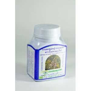   100 Capsule(Reduces cholesterol in the blood, aids in kidney disorders