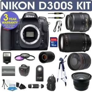  18 55mm VR Lens + Nikon 70 300mm Lens + .40x Wide Angle Fisheye Lens 