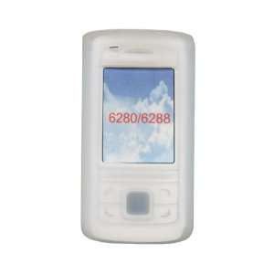  Silicone Case (white) for NOKIA 6280 Electronics