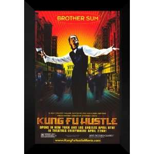  Kung Fu Hustle 27x40 FRAMED Movie Poster   Style G 2005 