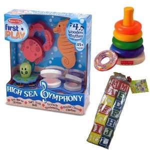  Melissa & Doug High Sea Symphony with Toddler Toy Bundle 