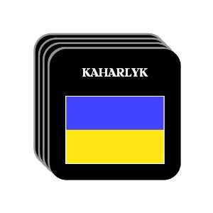  Ukraine   KAHARLYK Set of 4 Mini Mousepad Coasters 