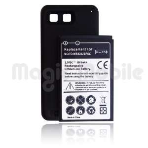 Motorola DEFY MB525 Lithium Ion 3500mAh Extended Battery with Battery 