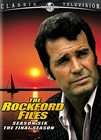 The Rockford Files   Season 6 (DVD, 2009, 3 Disc Set)