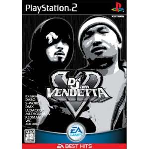 Def Jam Vendetta (EA Best Hits)  